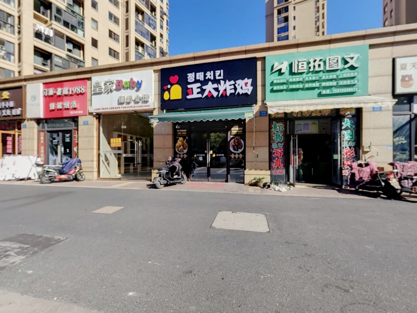 VR预览图