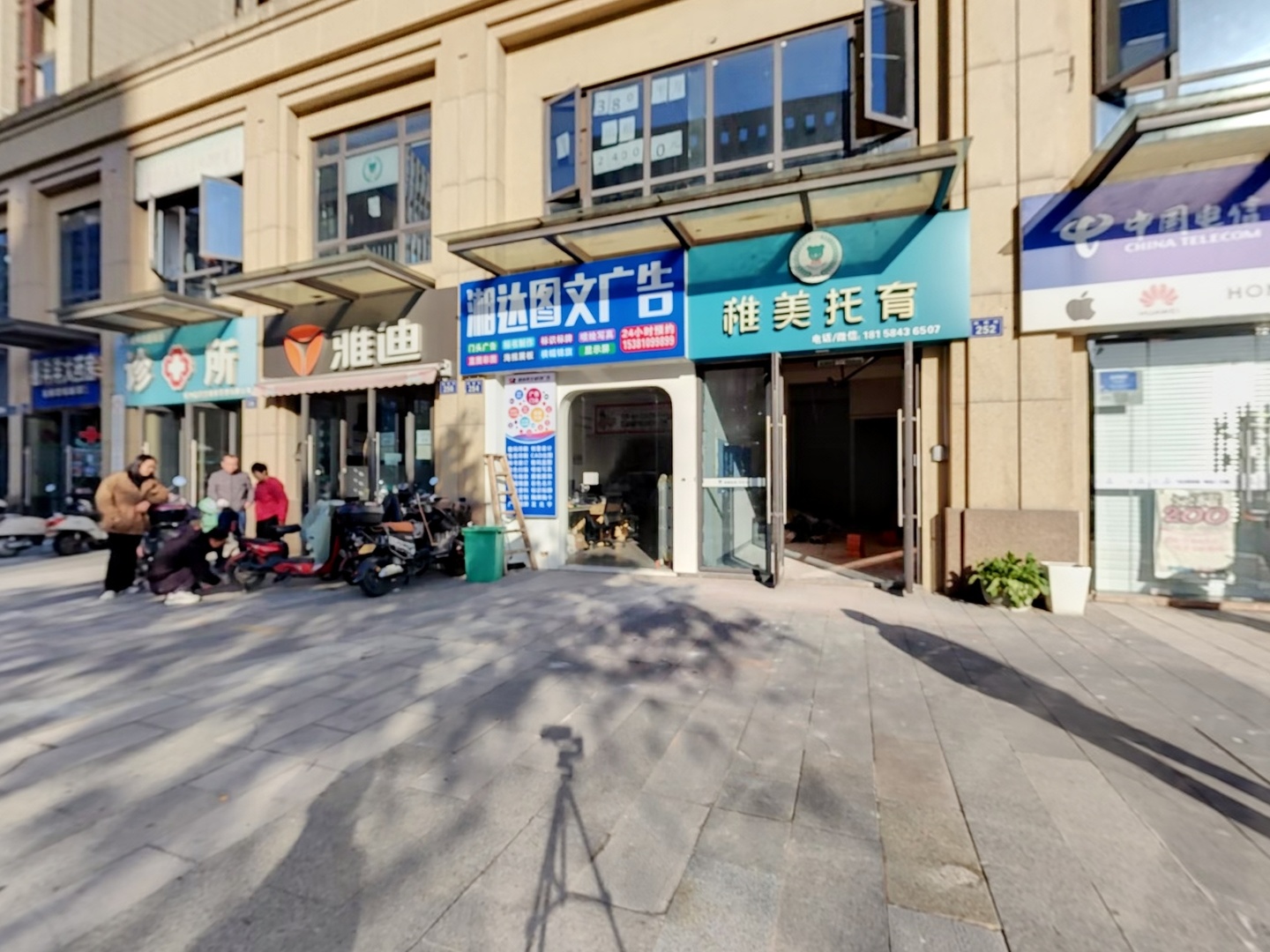 VR预览图
