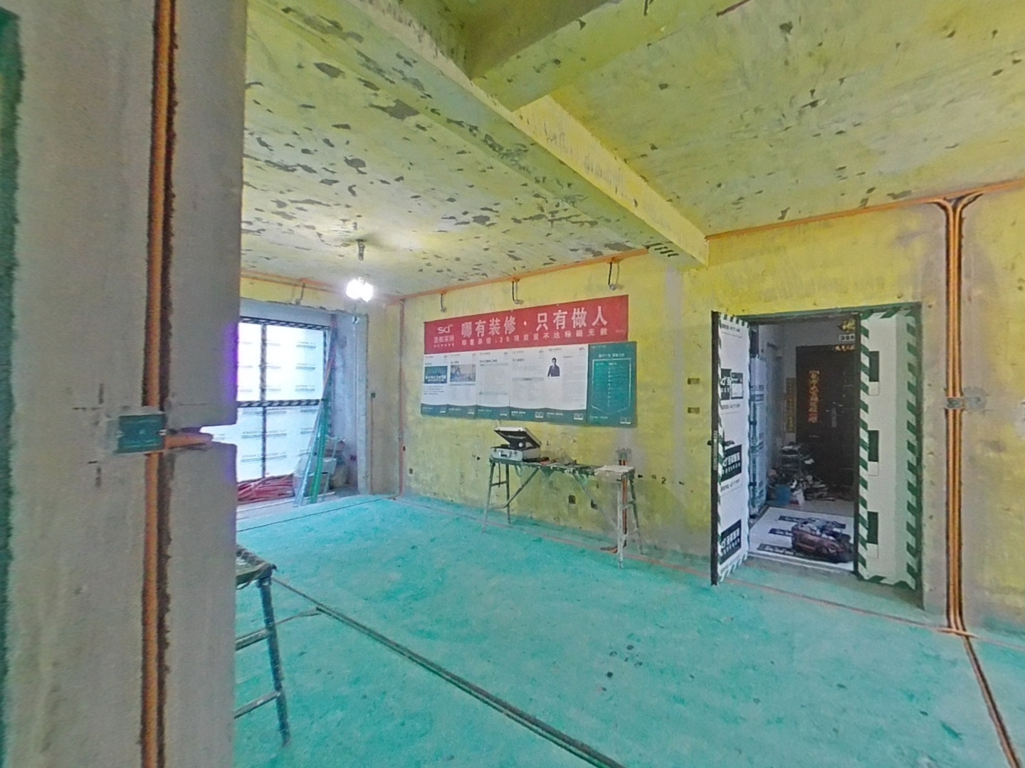 VR预览图