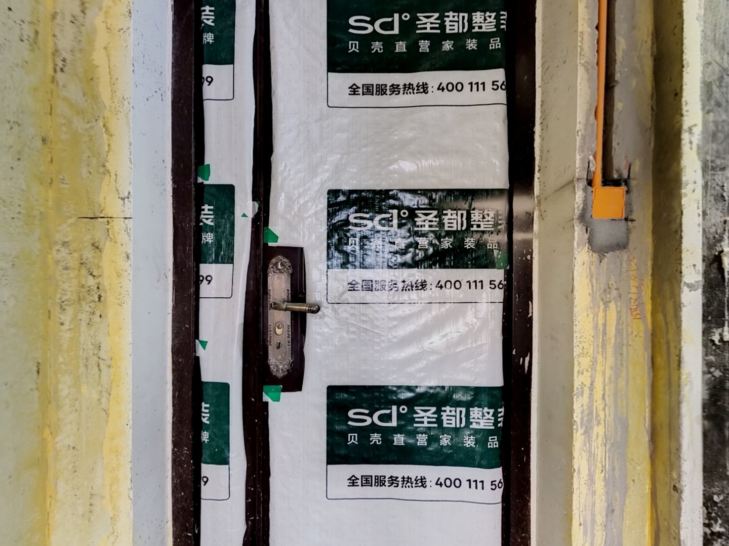 VR预览图