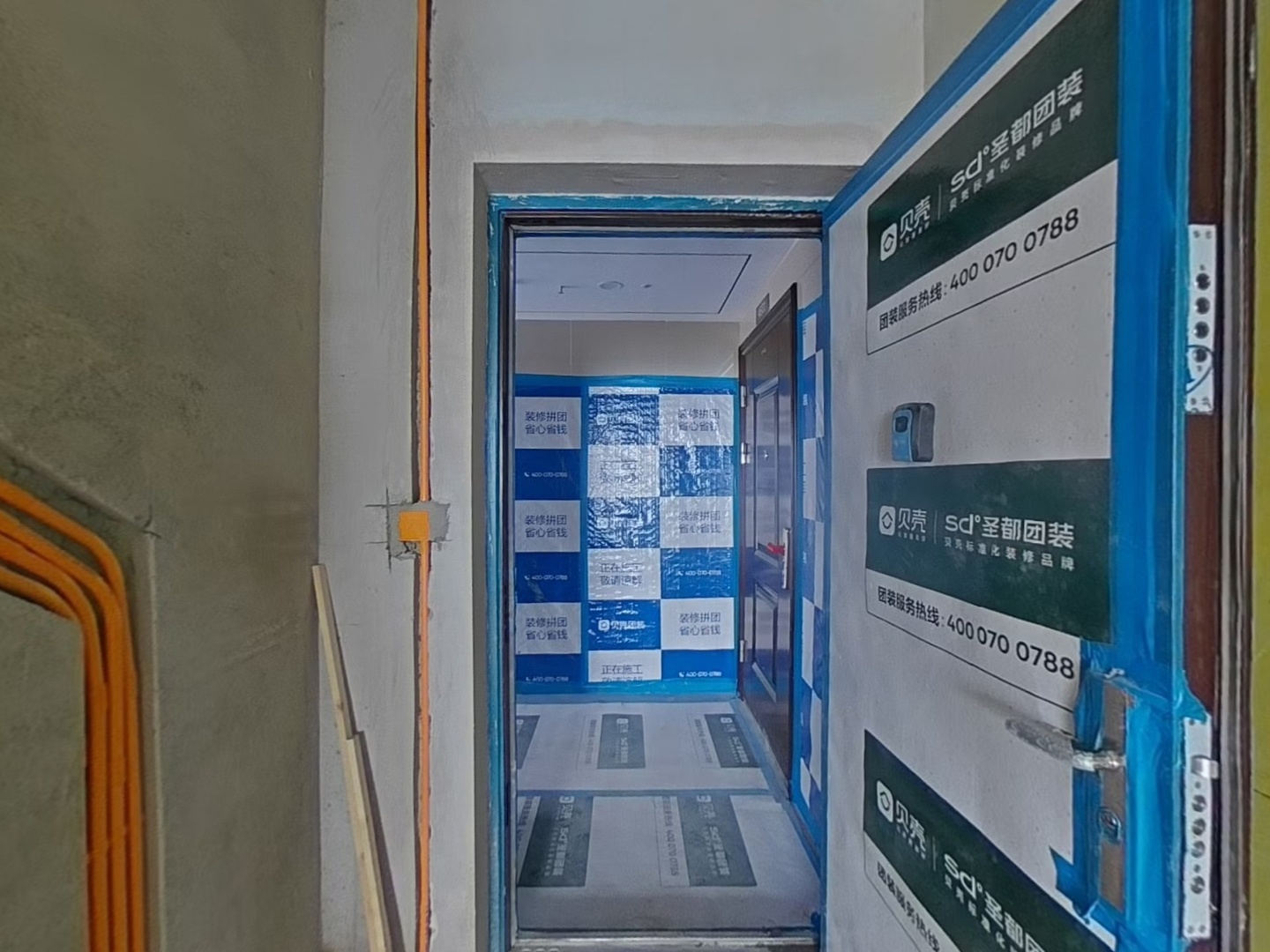 VR预览图