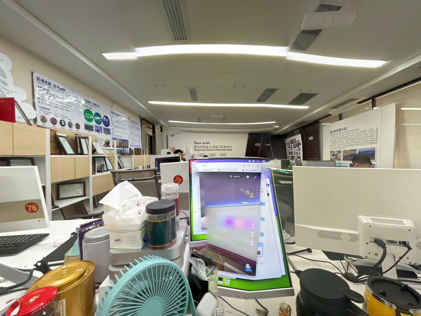 VR预览图