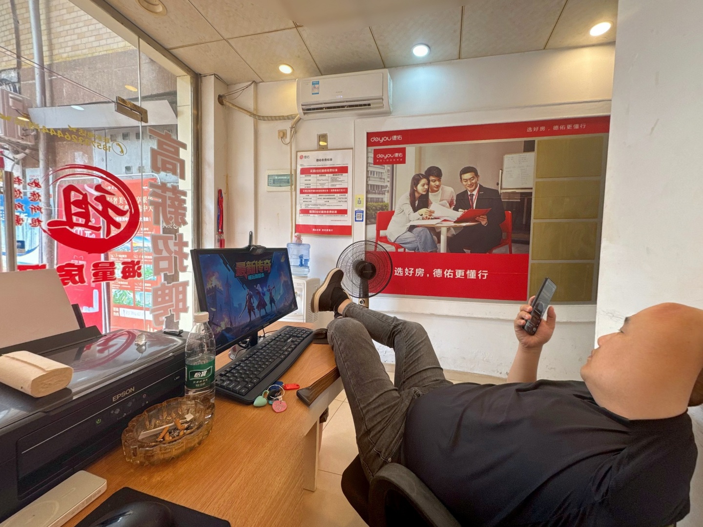 VR预览图