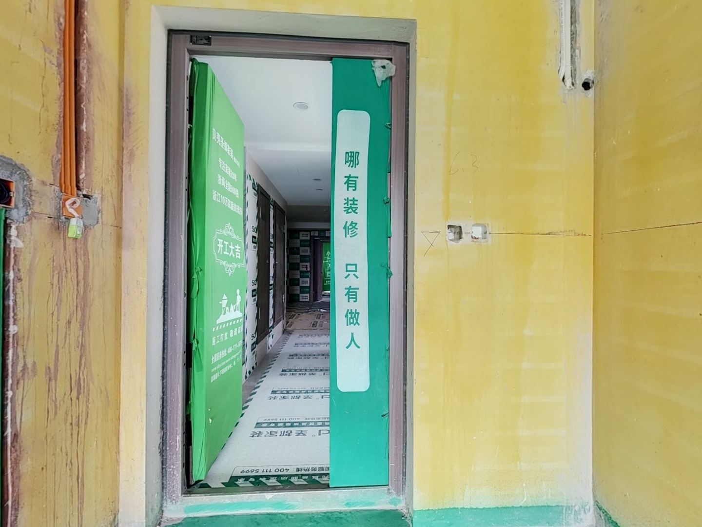 VR预览图