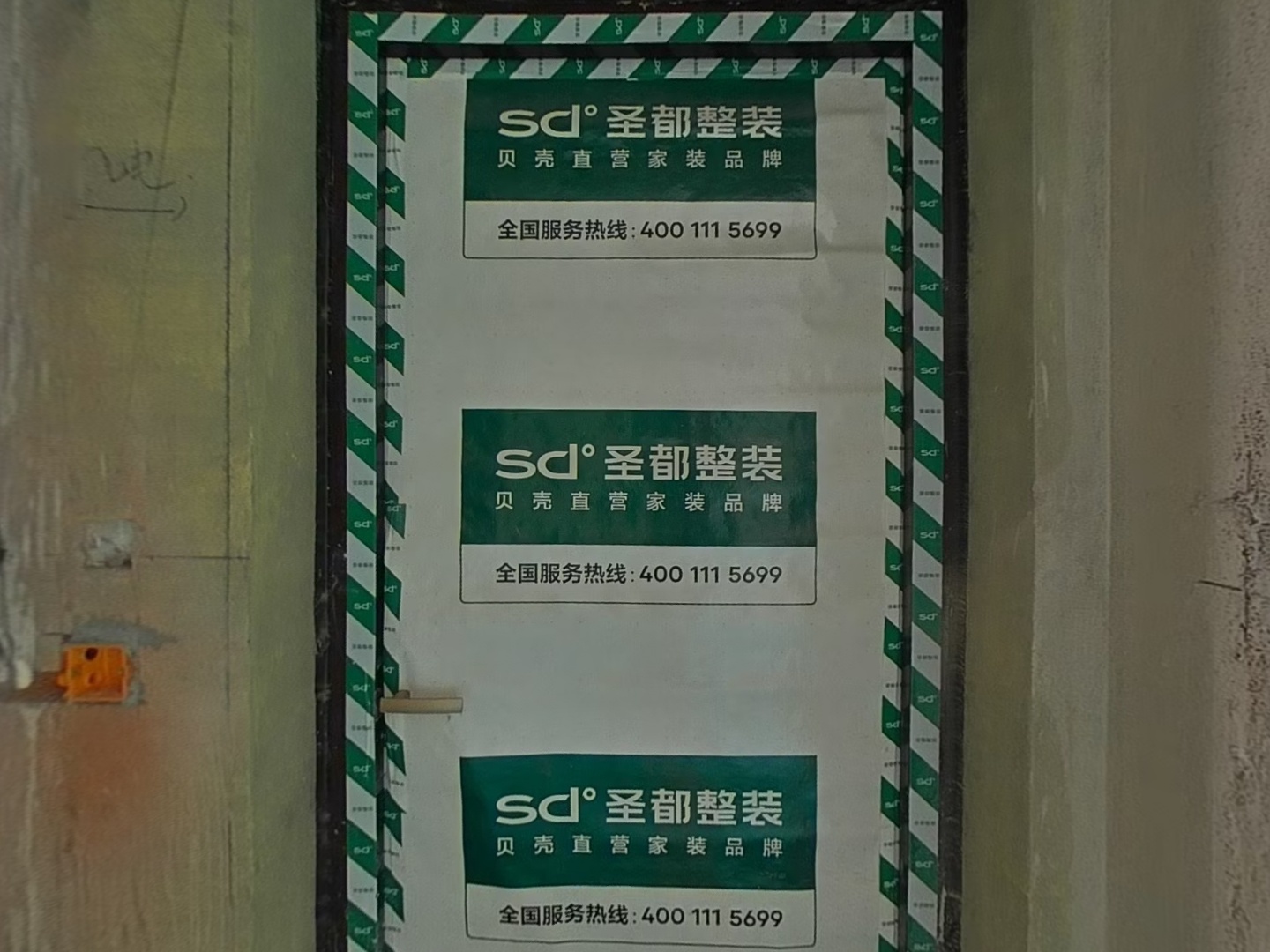VR预览图