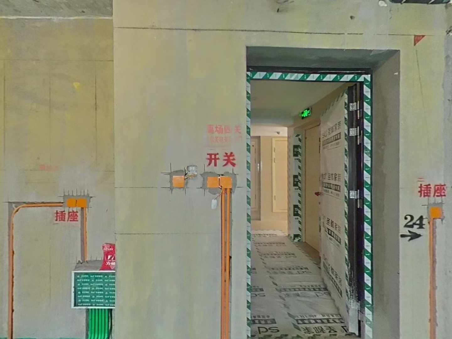 VR预览图