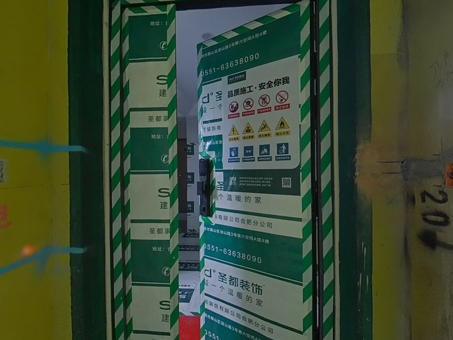 VR预览图
