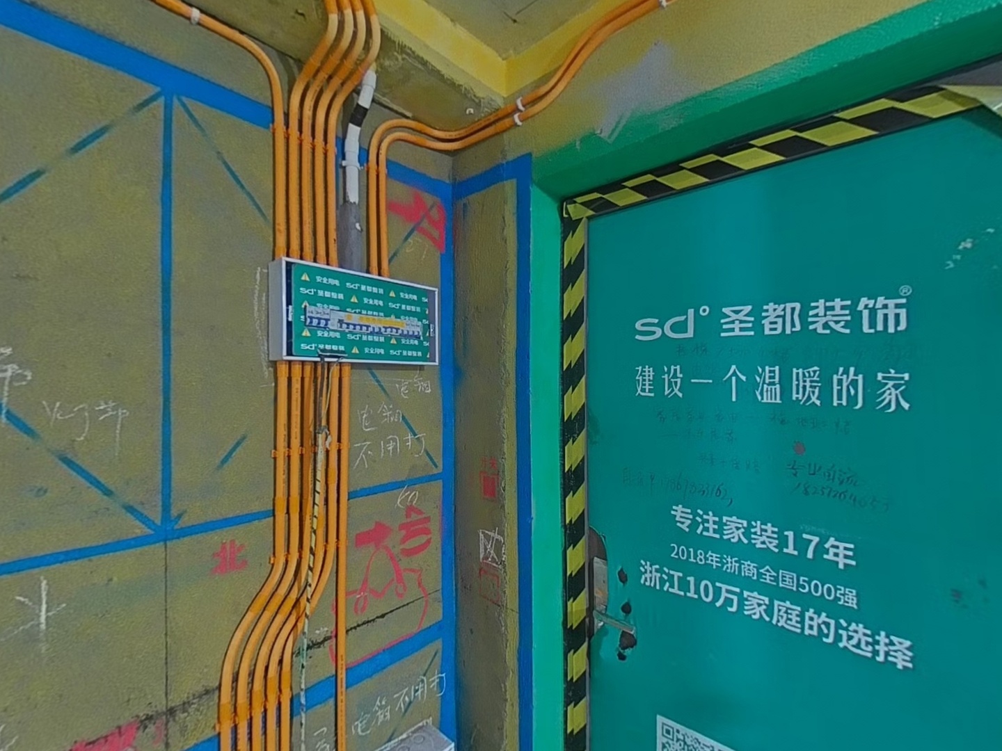 VR预览图