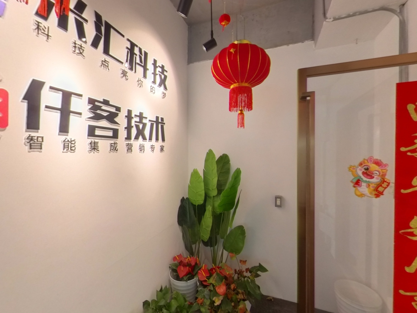 VR预览图