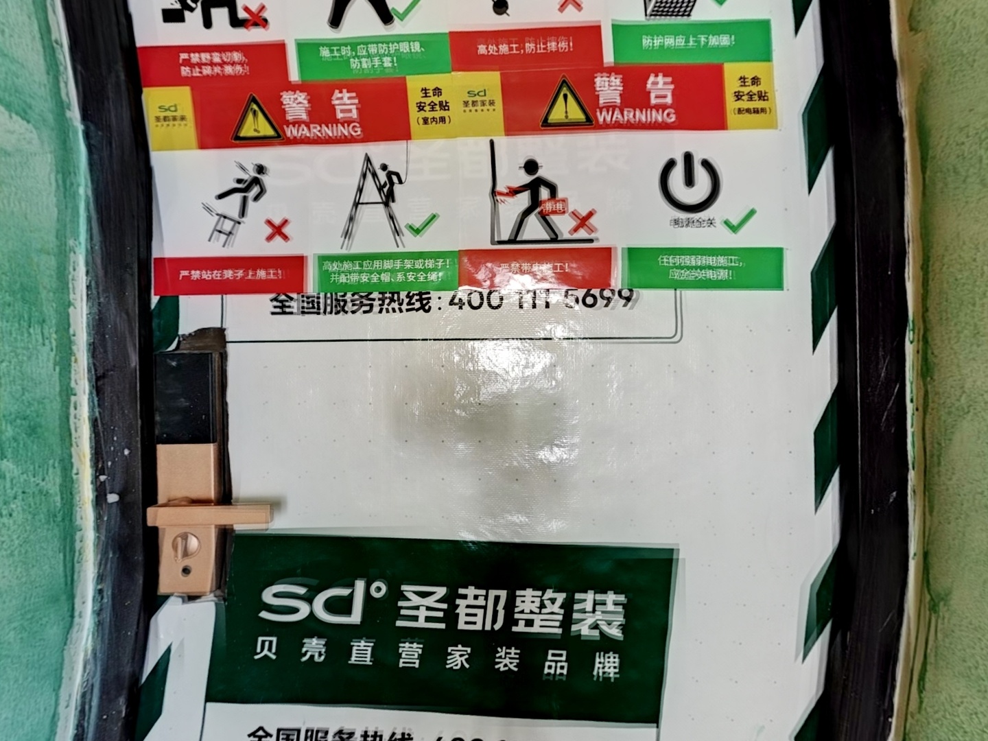 VR预览图