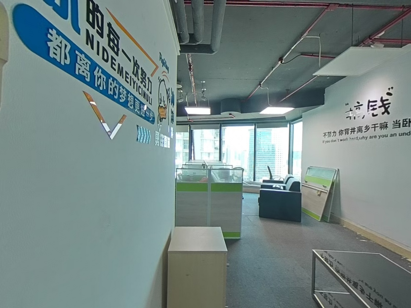 VR预览图