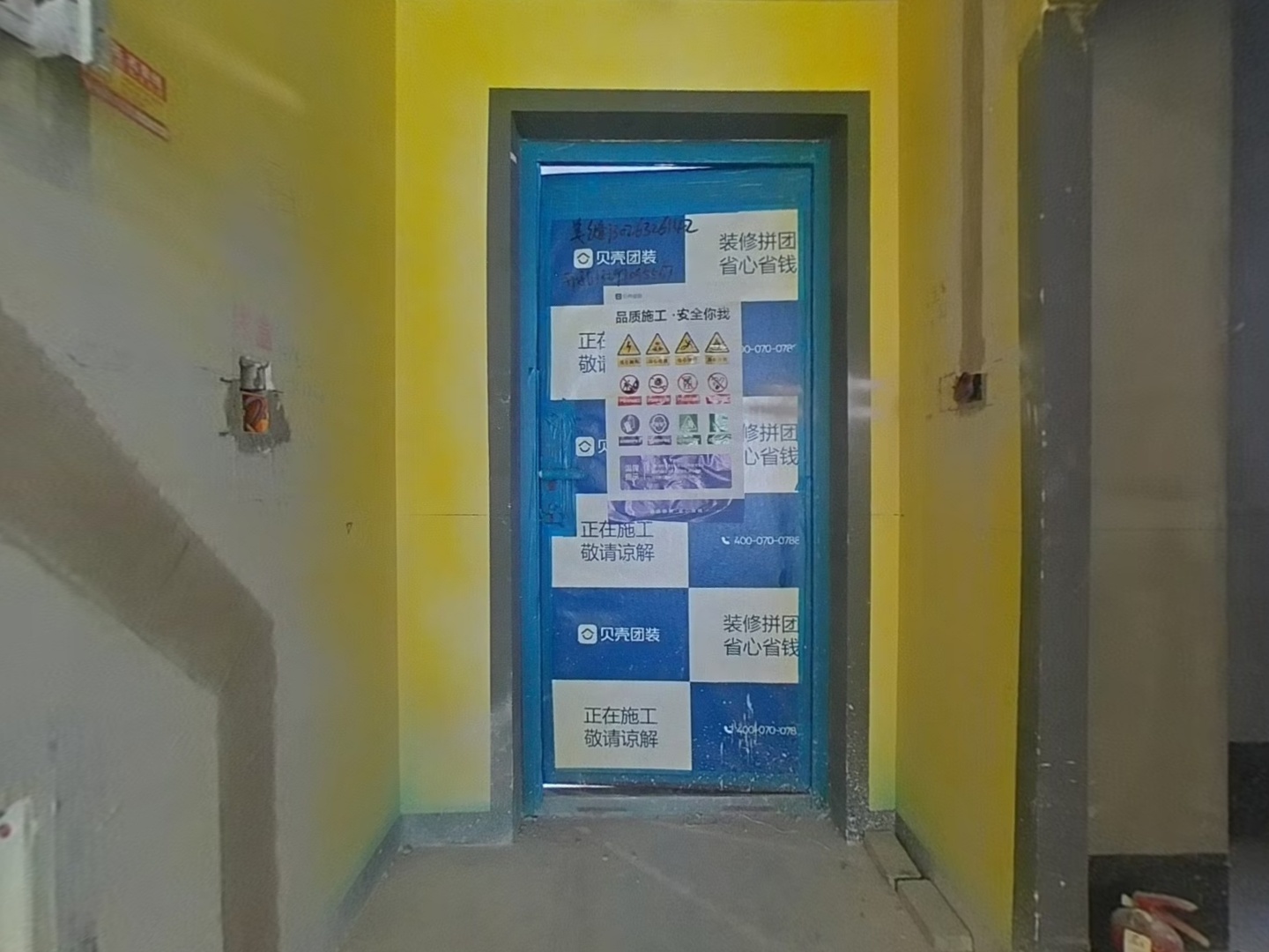 VR预览图