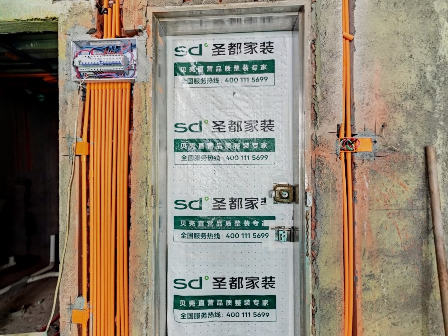 VR预览图