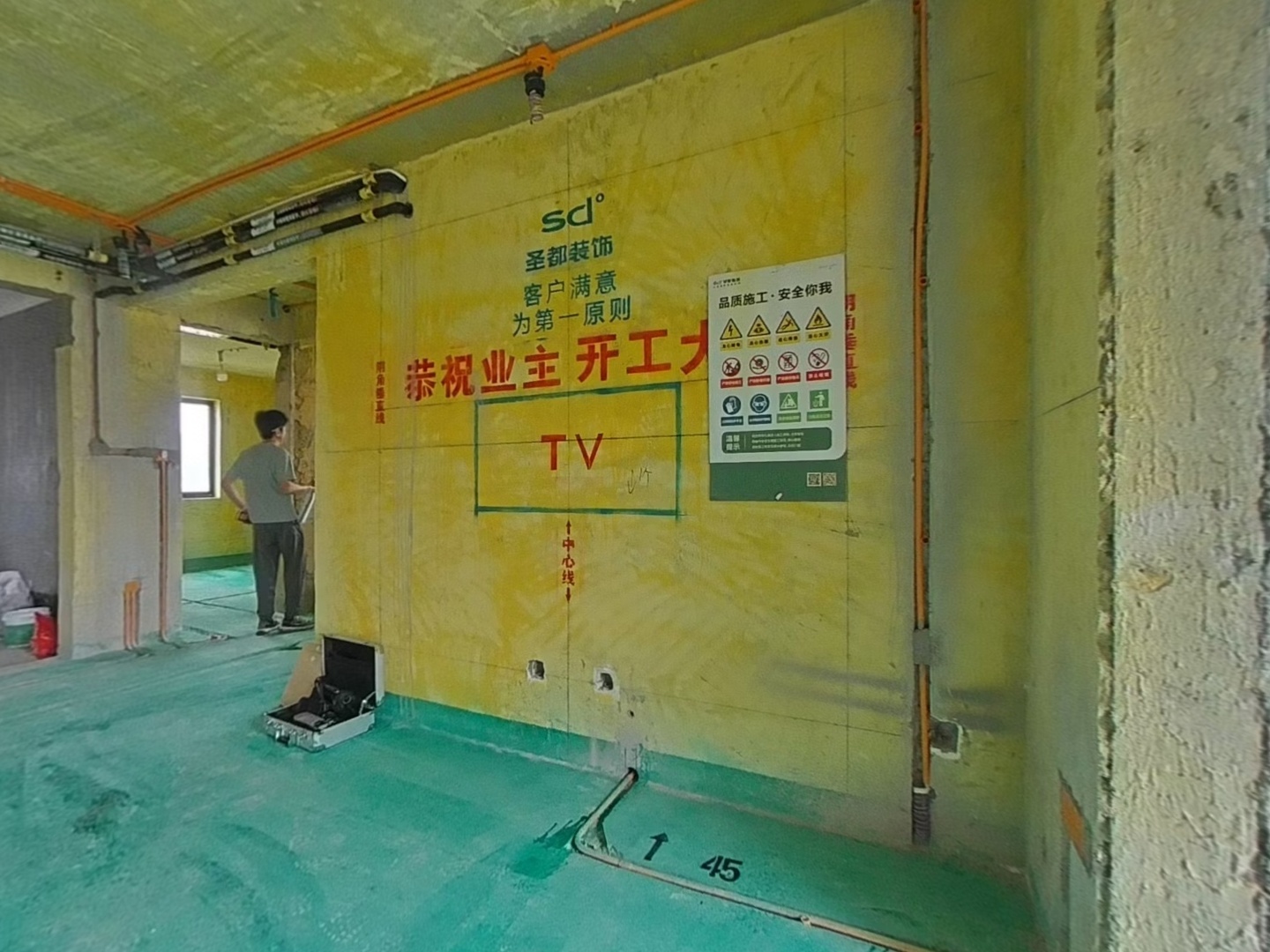 VR预览图