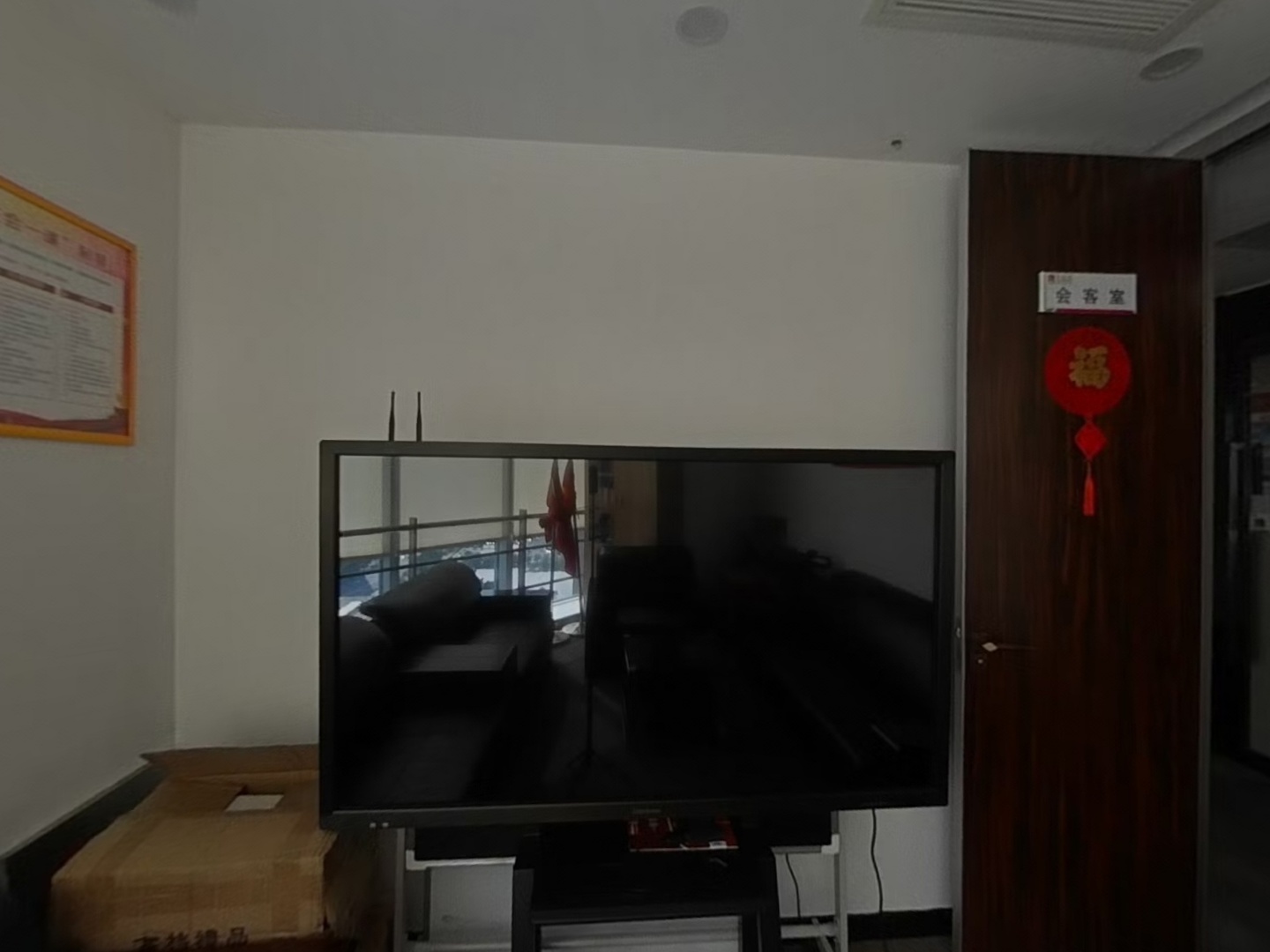 VR预览图