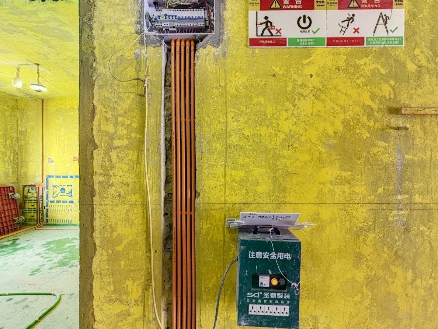 VR预览图