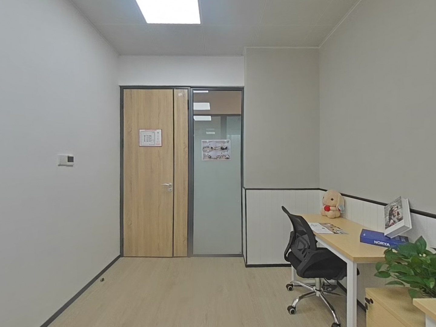 VR预览图