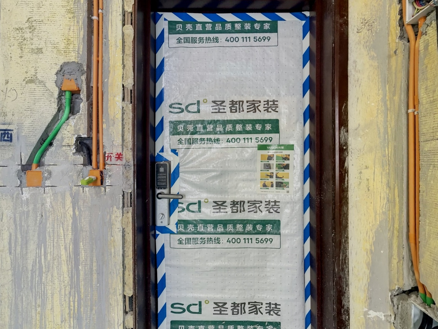 VR预览图