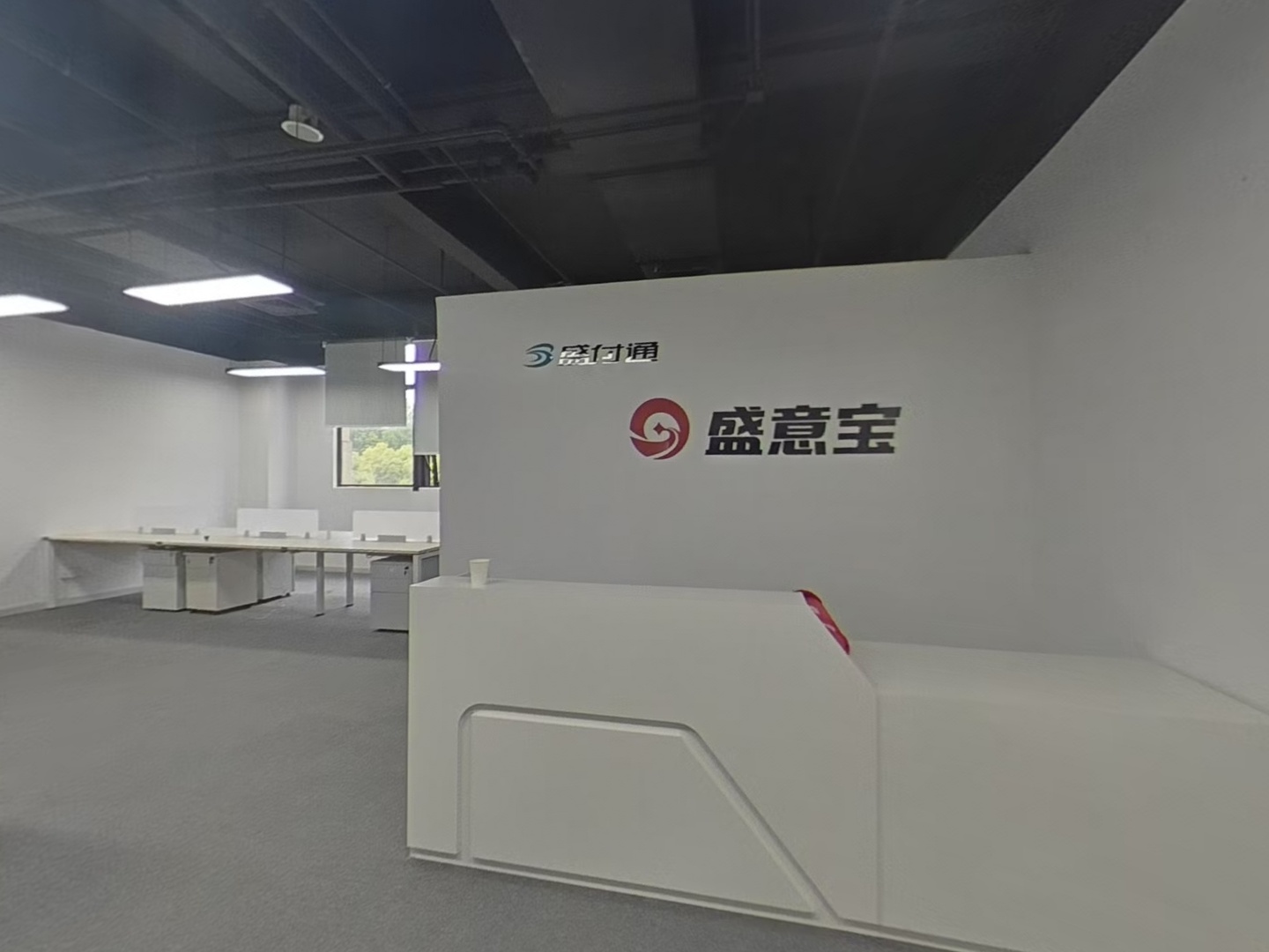 VR预览图