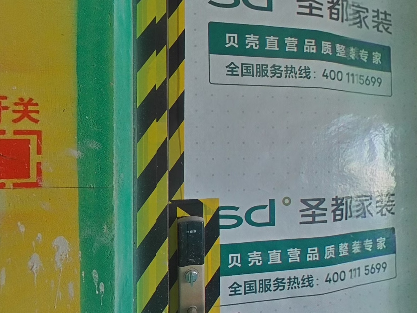VR预览图