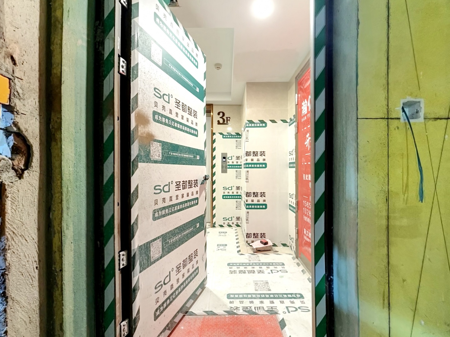 VR预览图