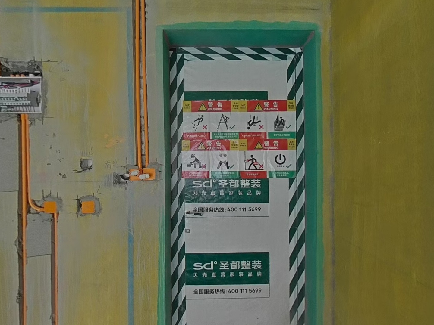 VR预览图