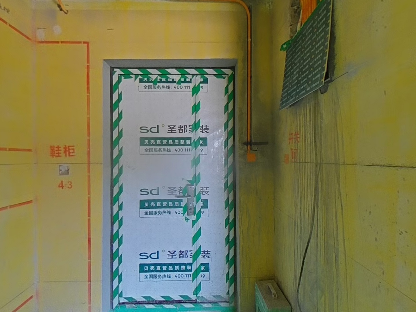 VR预览图