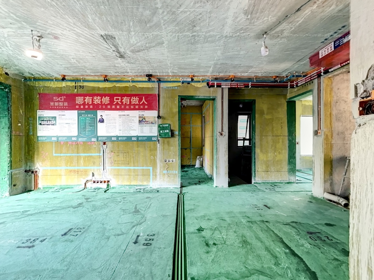VR预览图