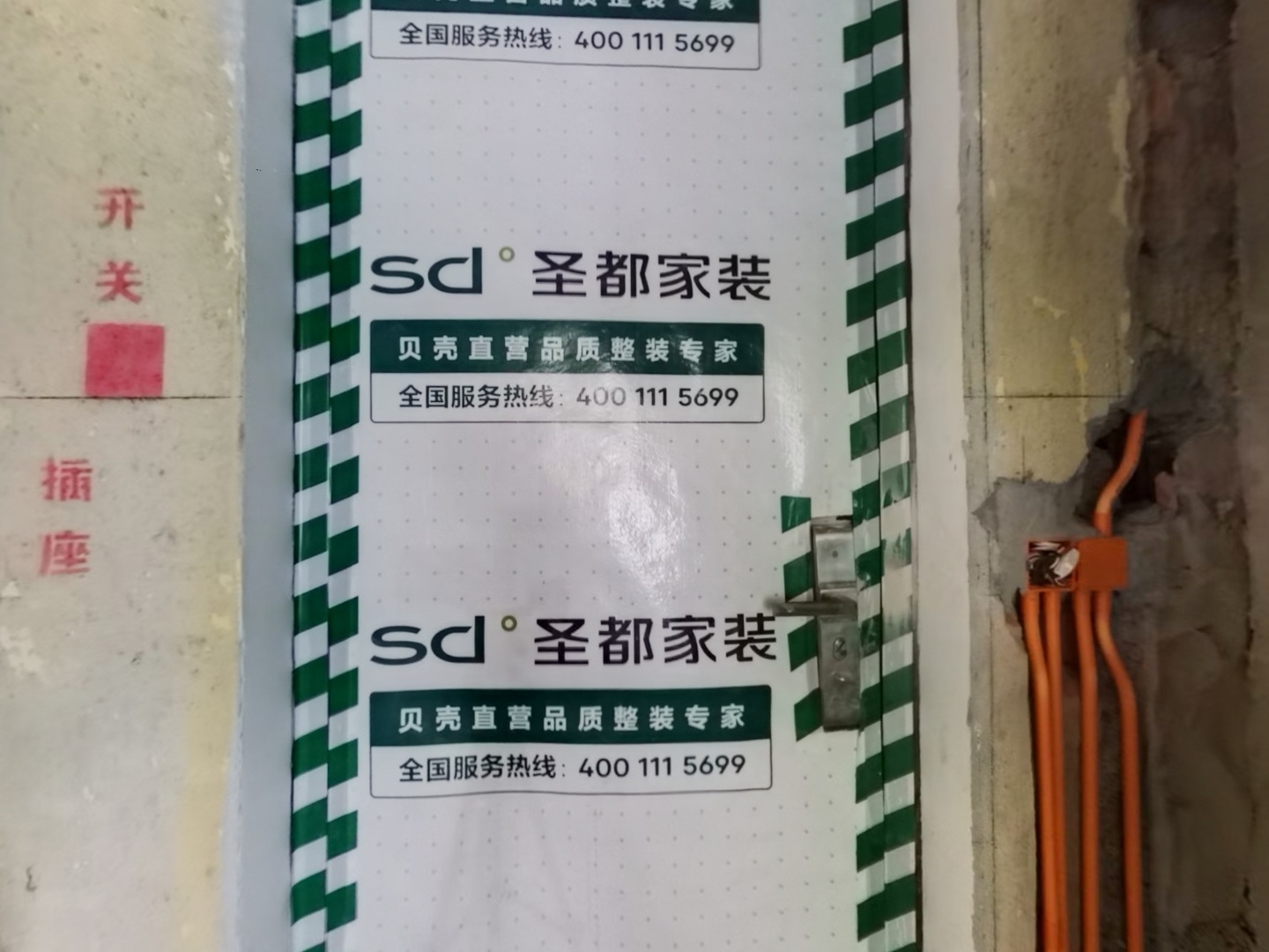 VR预览图