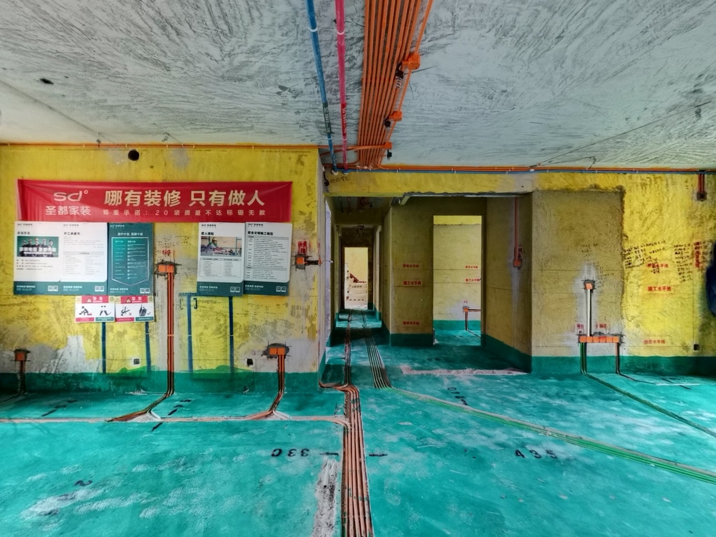 VR预览图