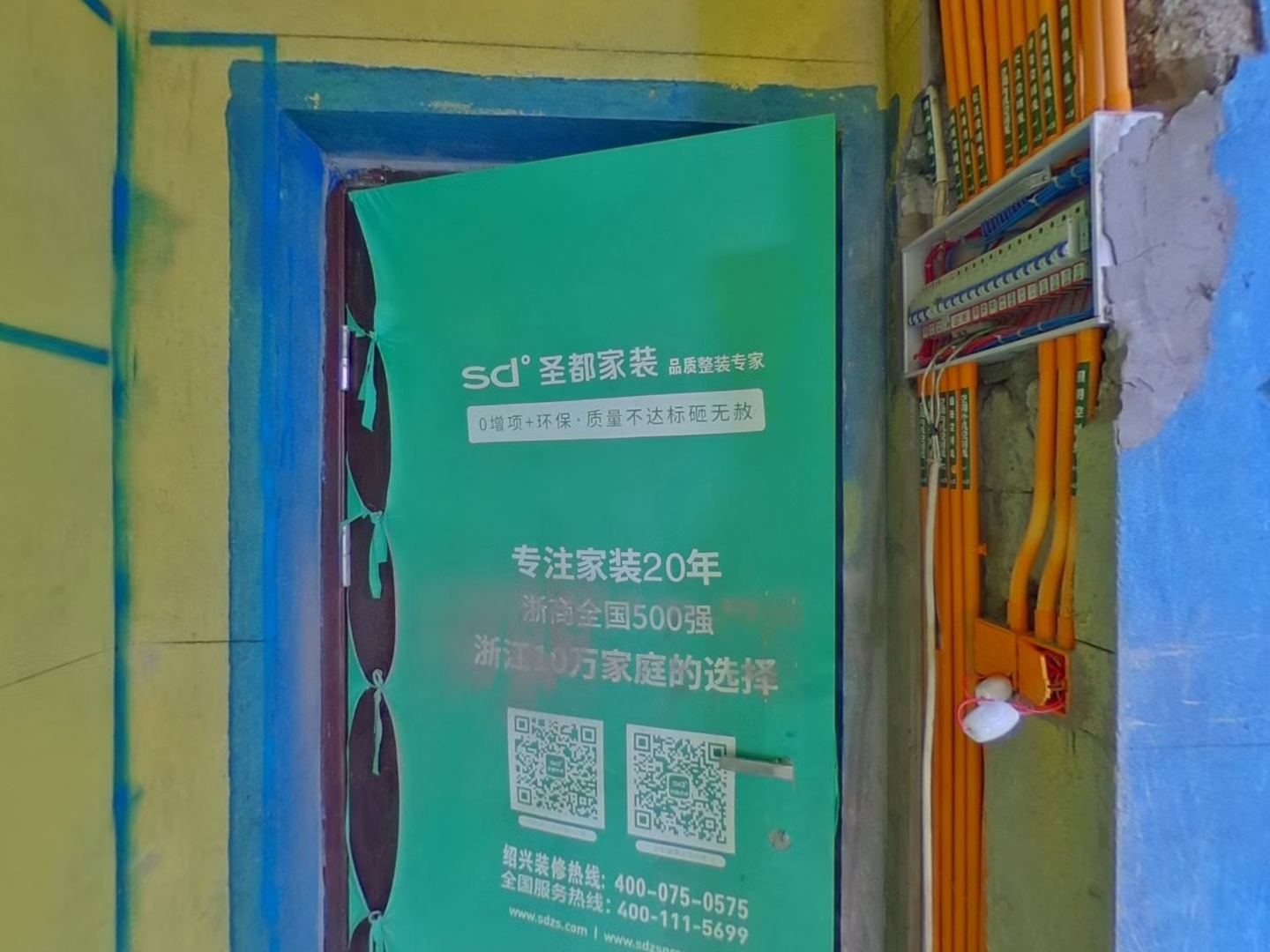 VR预览图