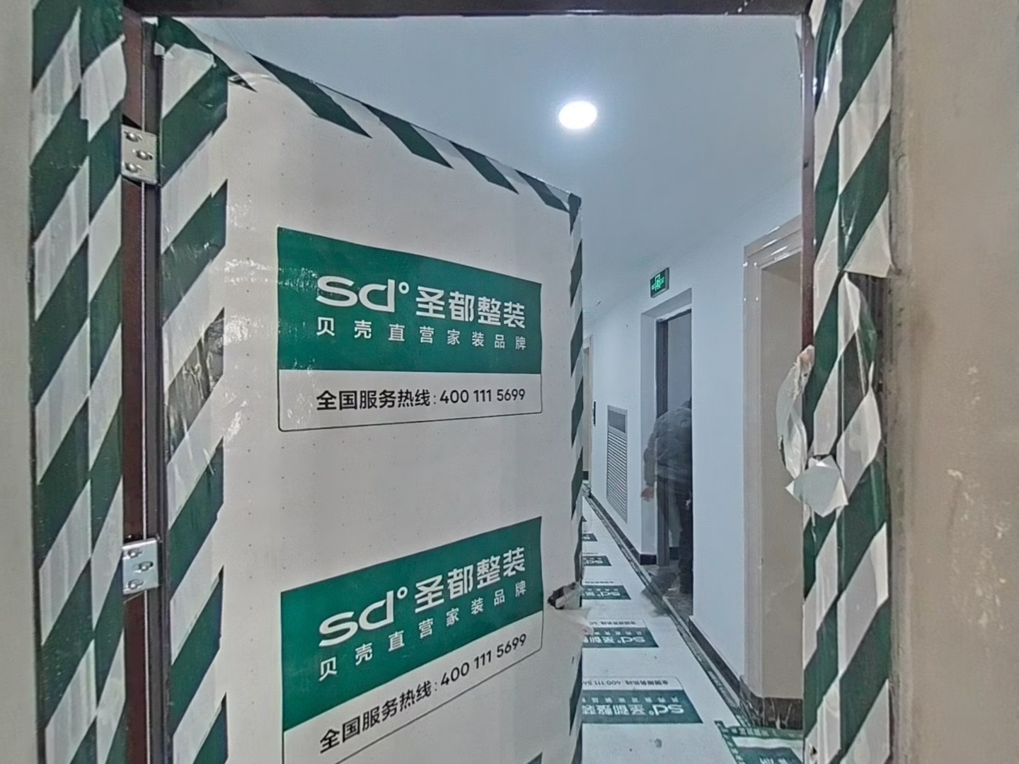 VR预览图