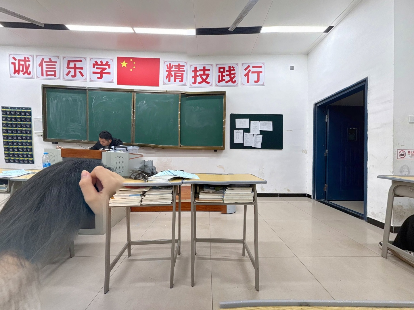 VR预览图