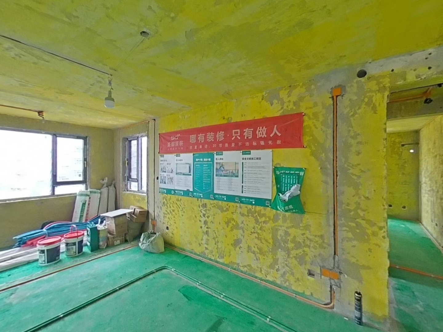 VR预览图