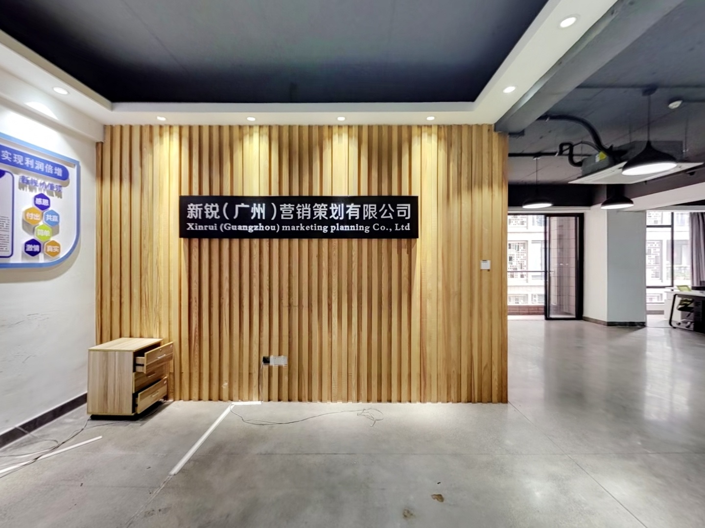 VR预览图