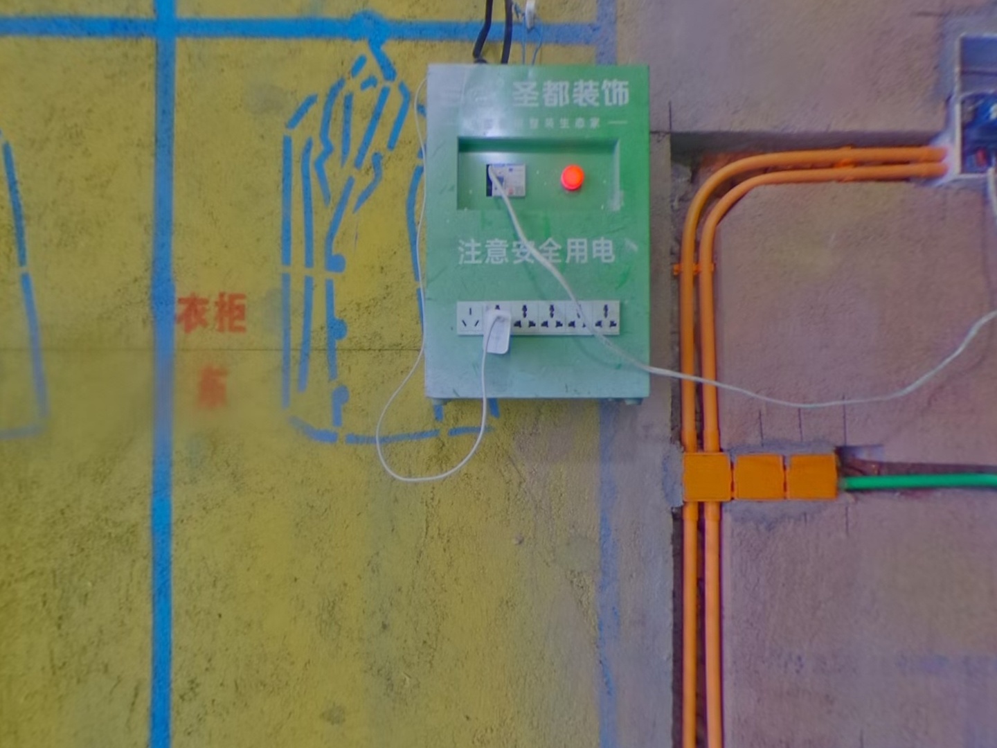 VR预览图