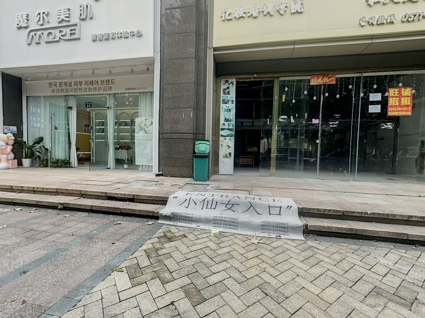 VR预览图
