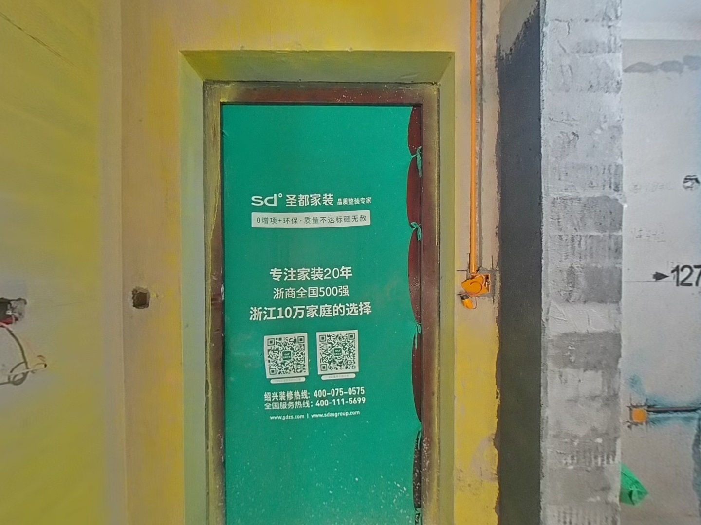VR预览图