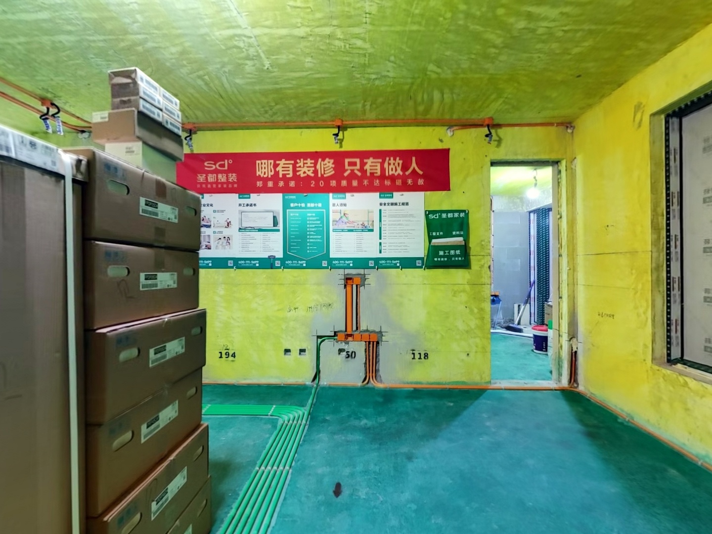 VR预览图