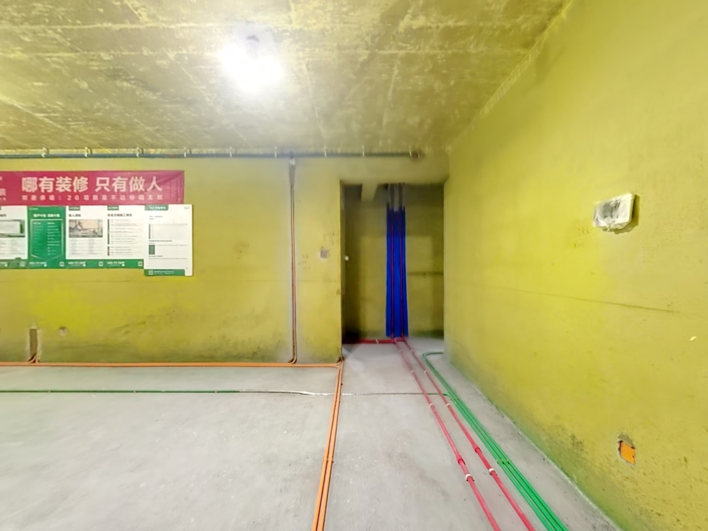 VR预览图