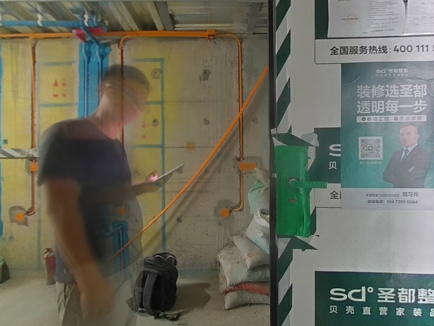VR预览图