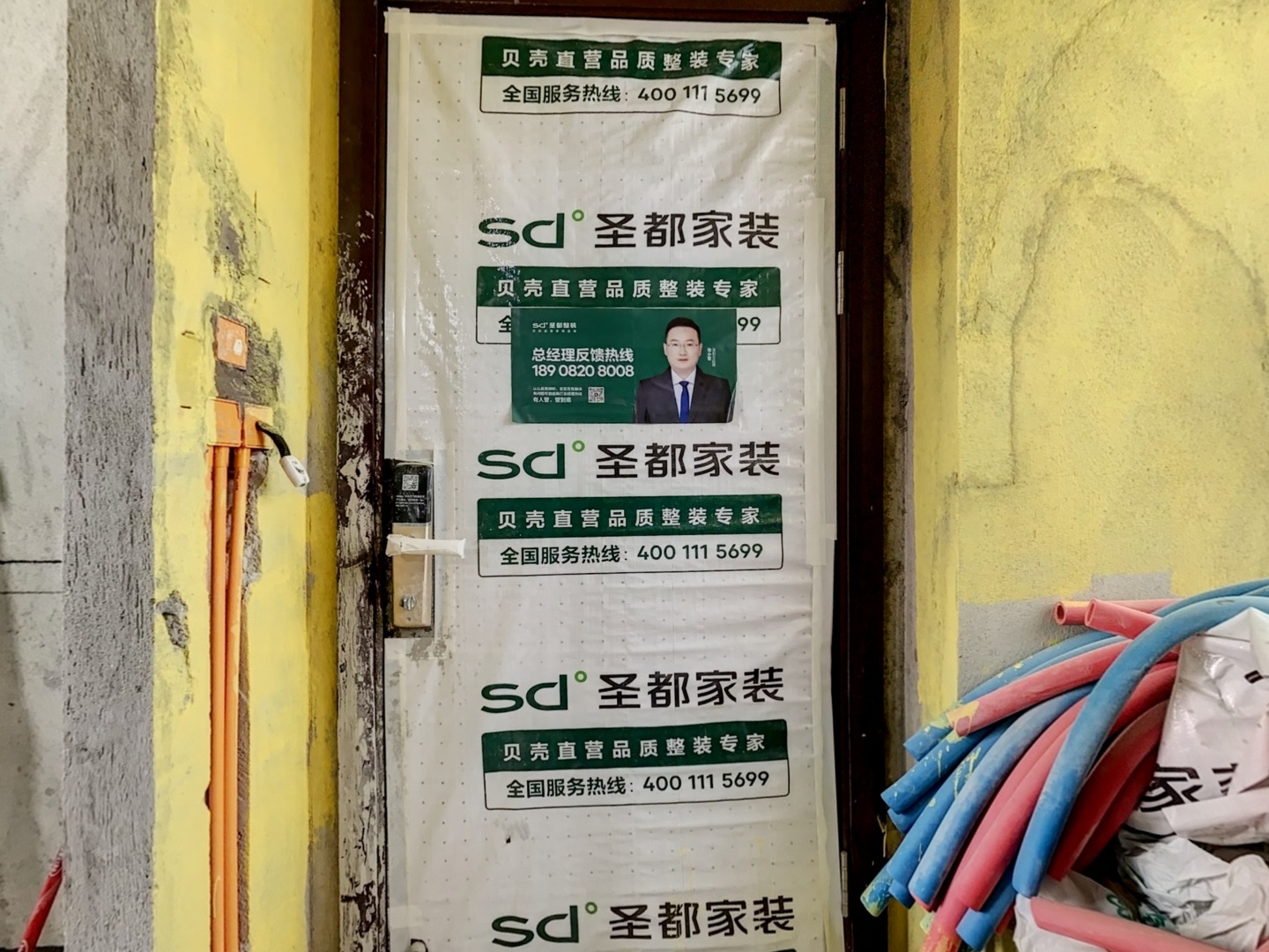 VR预览图
