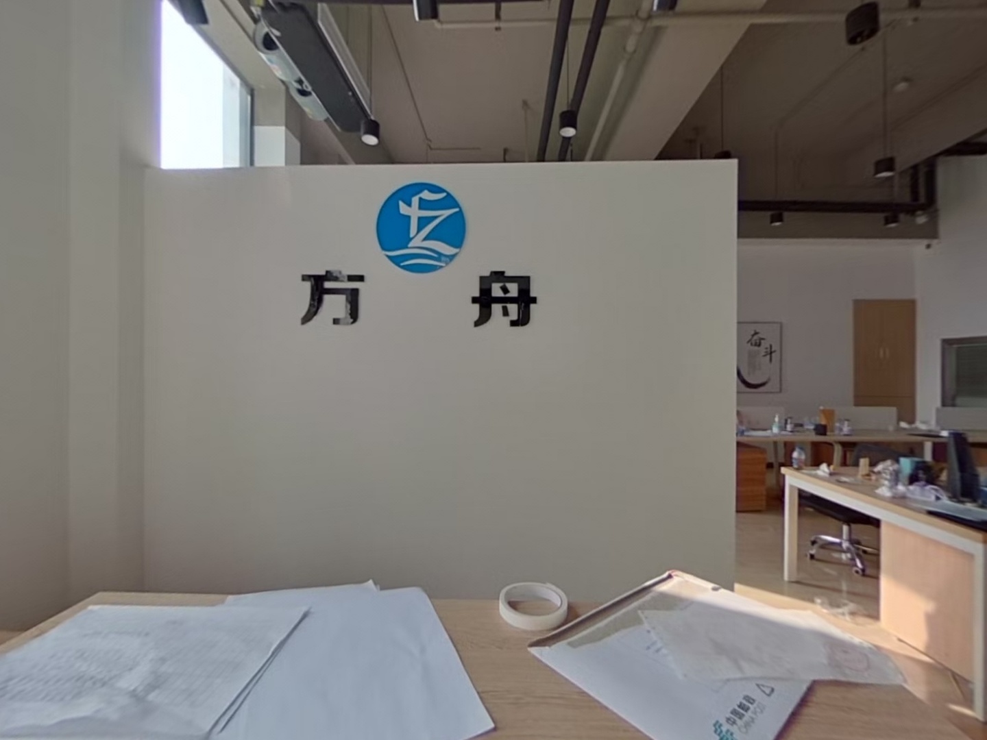 VR预览图