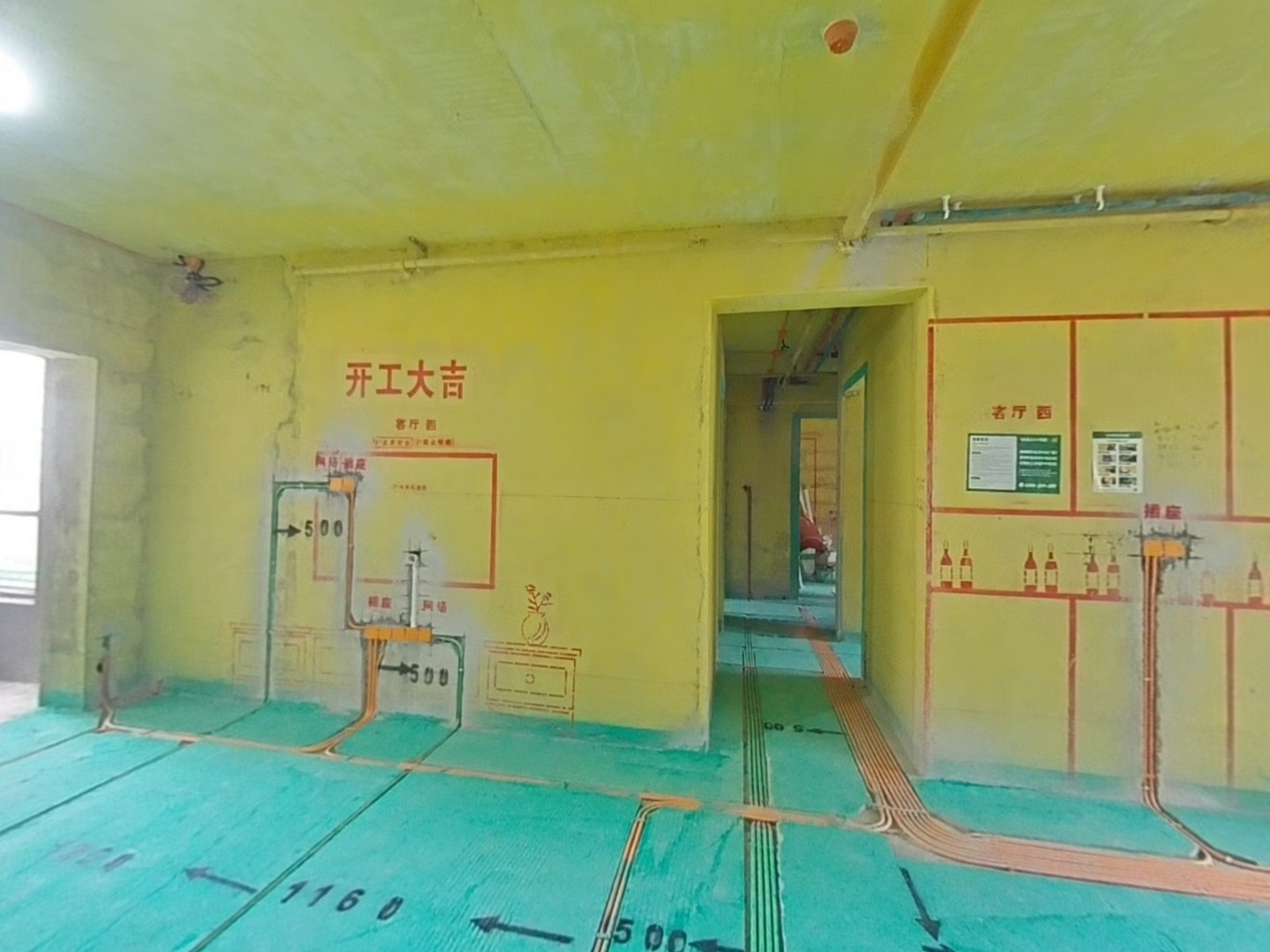 VR预览图