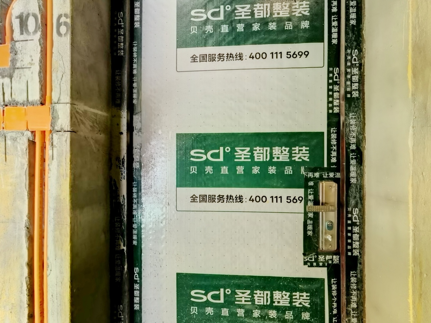 VR预览图