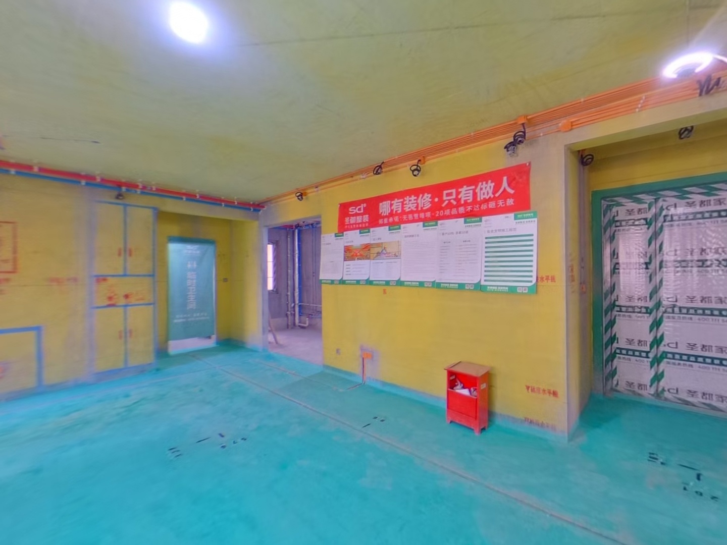 VR预览图