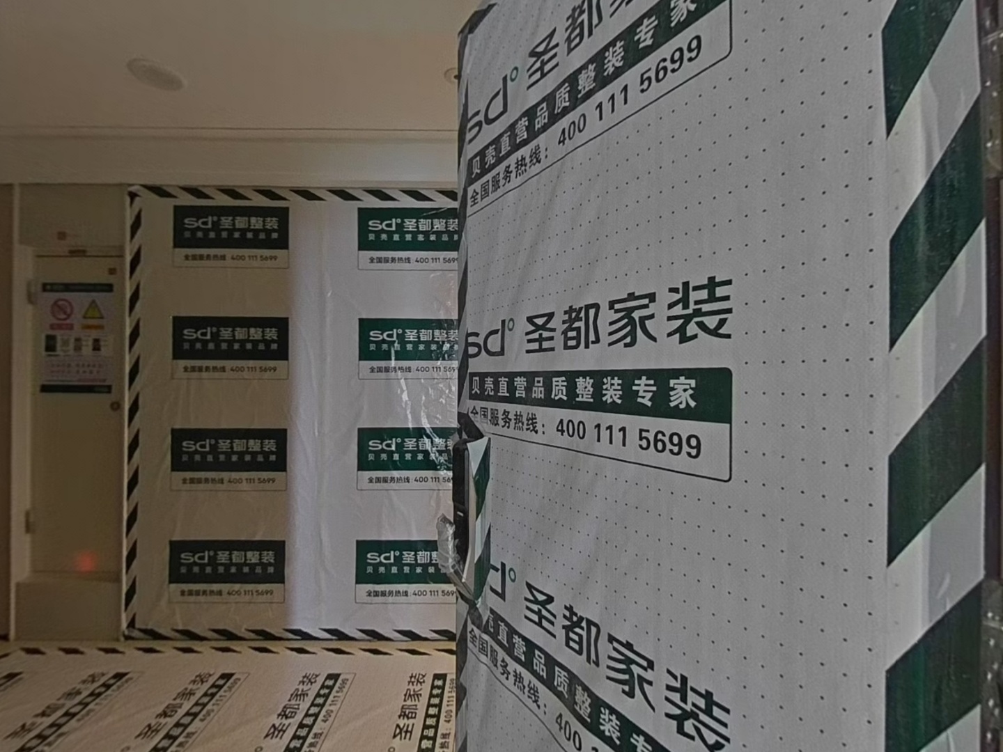 VR预览图