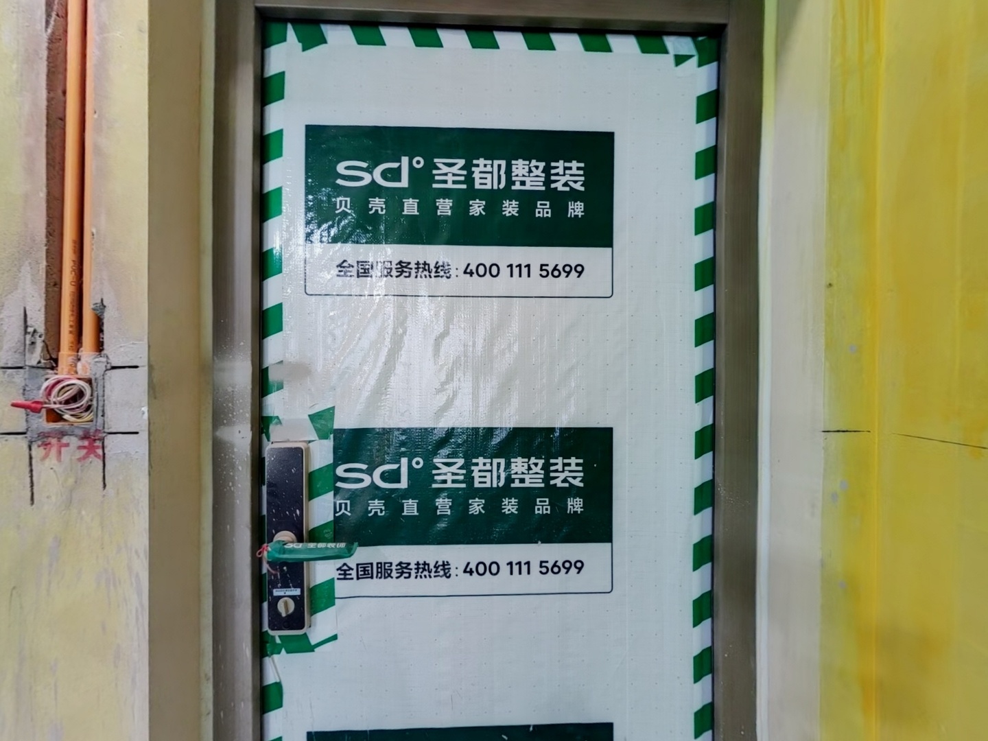 VR预览图