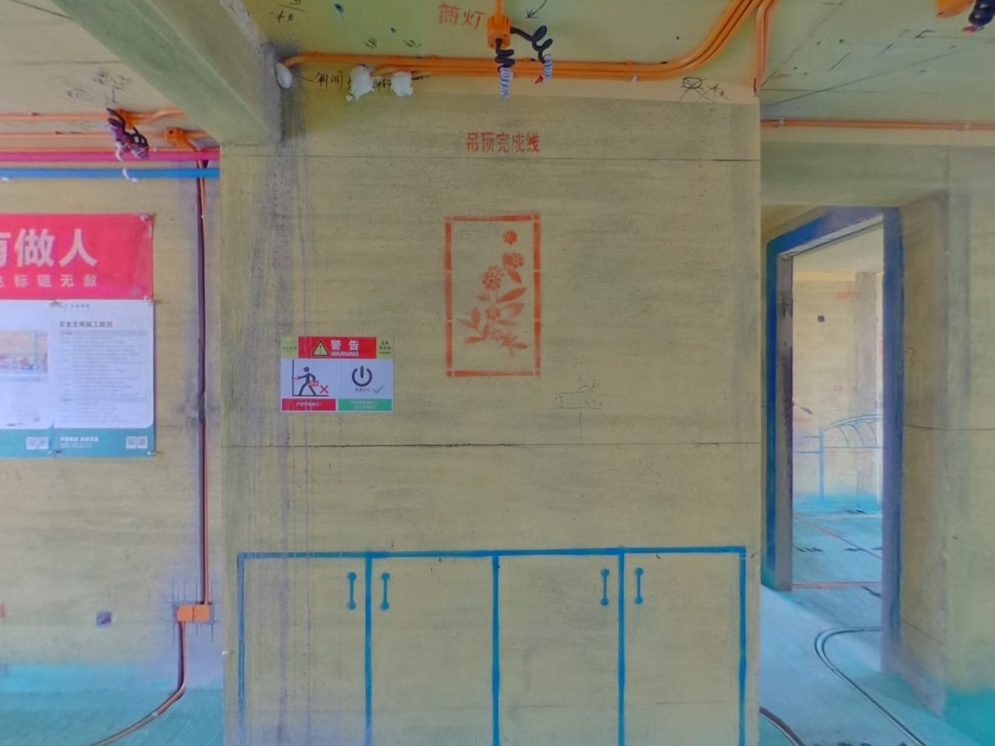 VR预览图