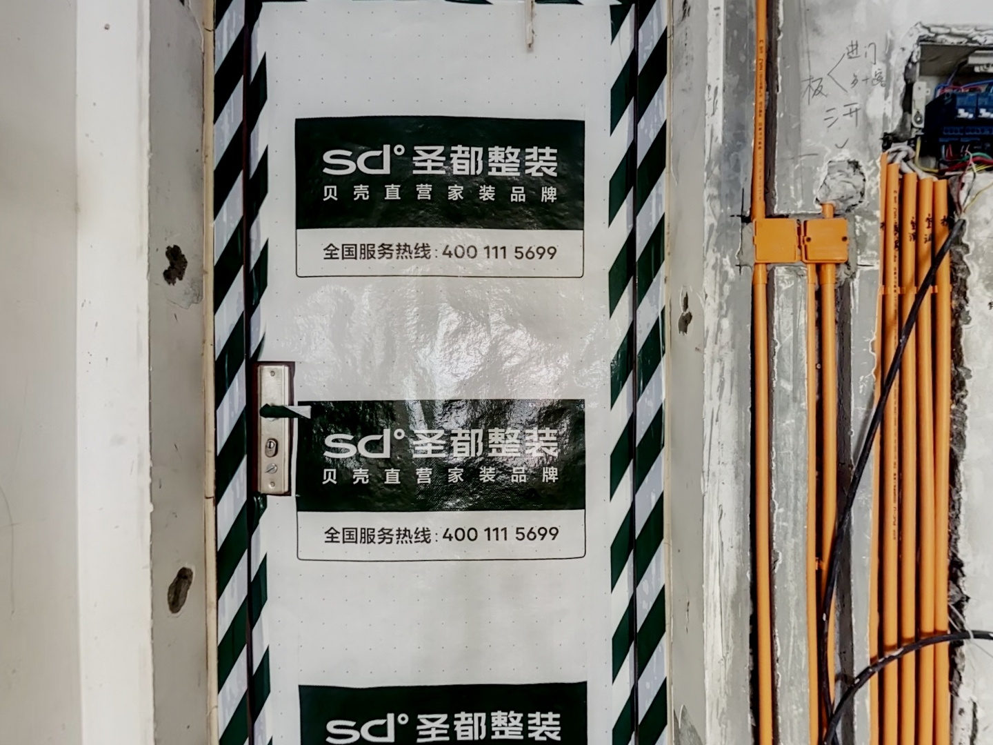 VR预览图